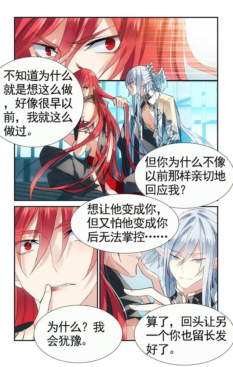 第474期57