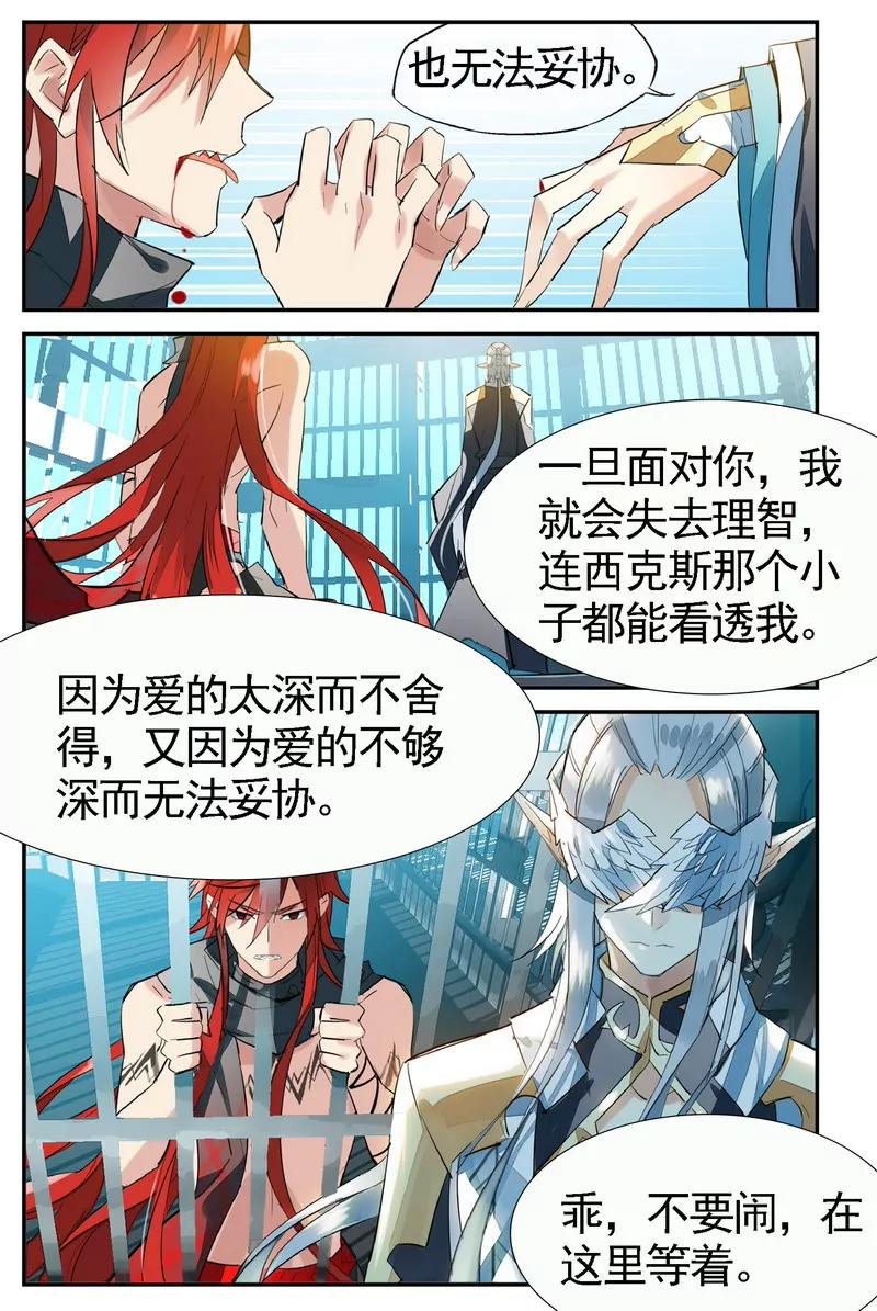 第474期59