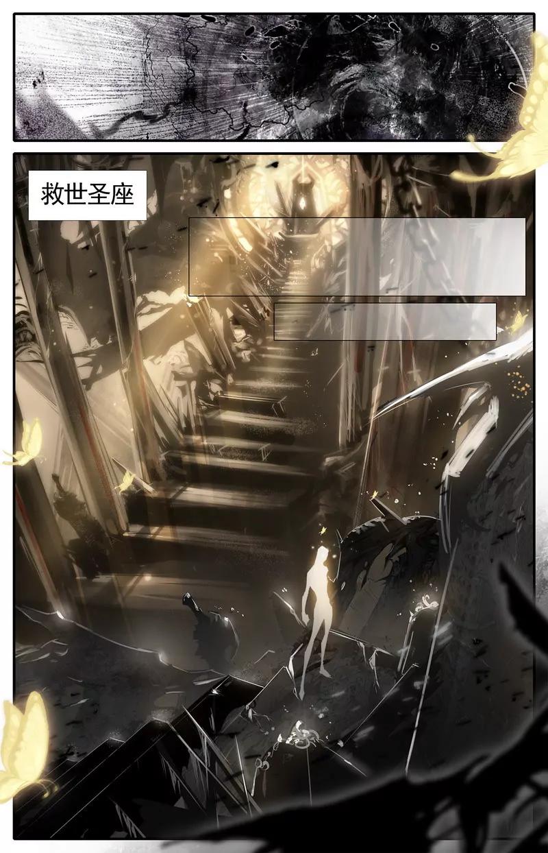 第474期85