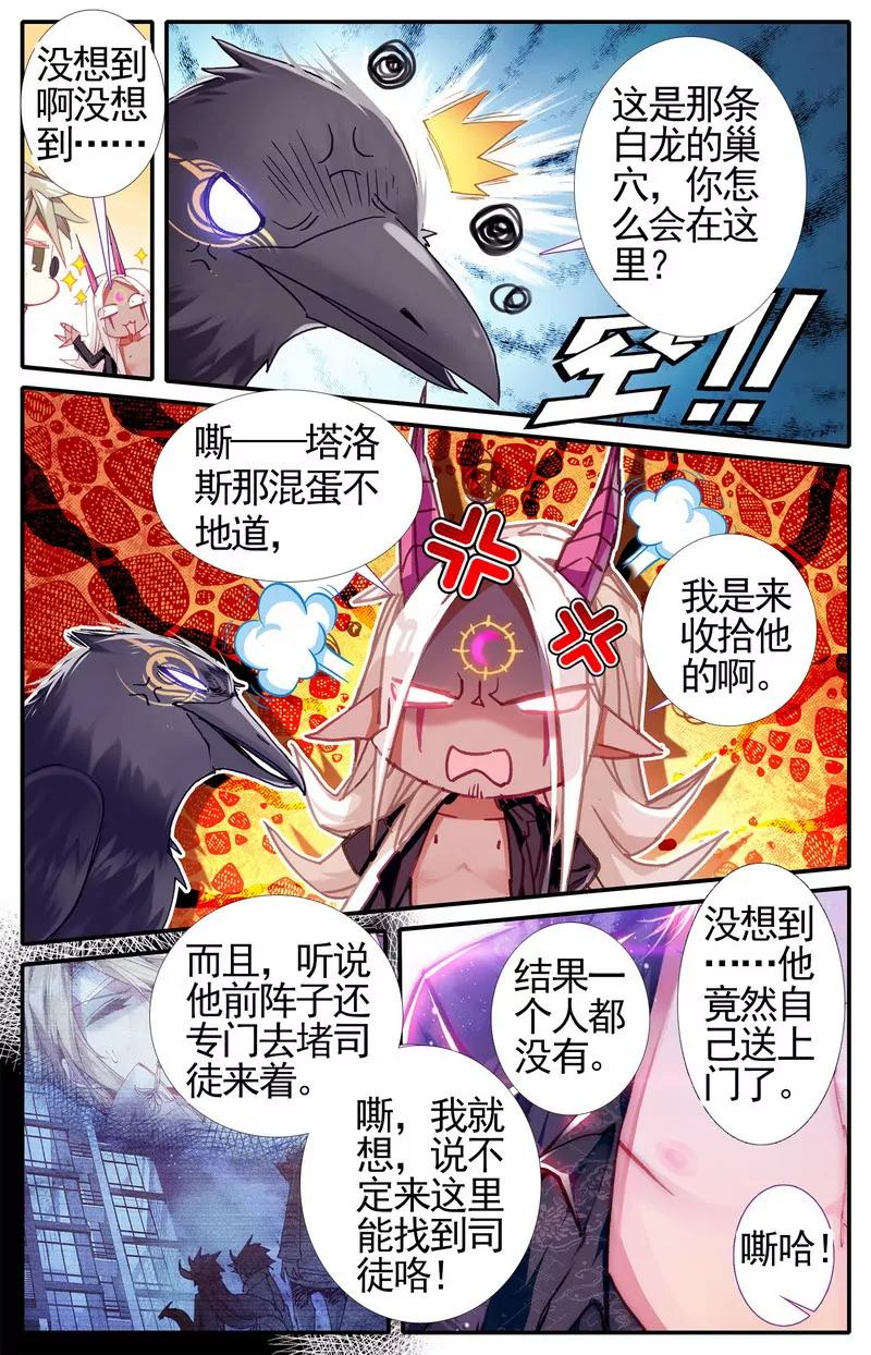 第474期91