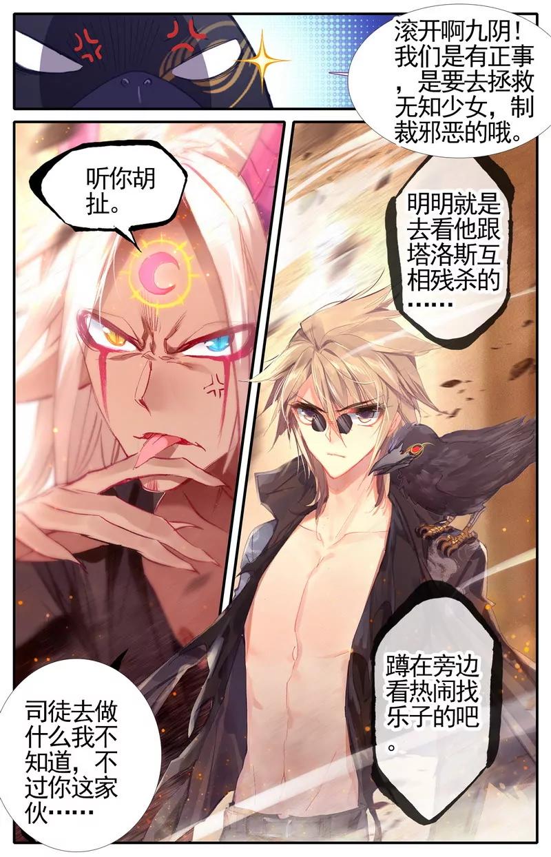 第474期93
