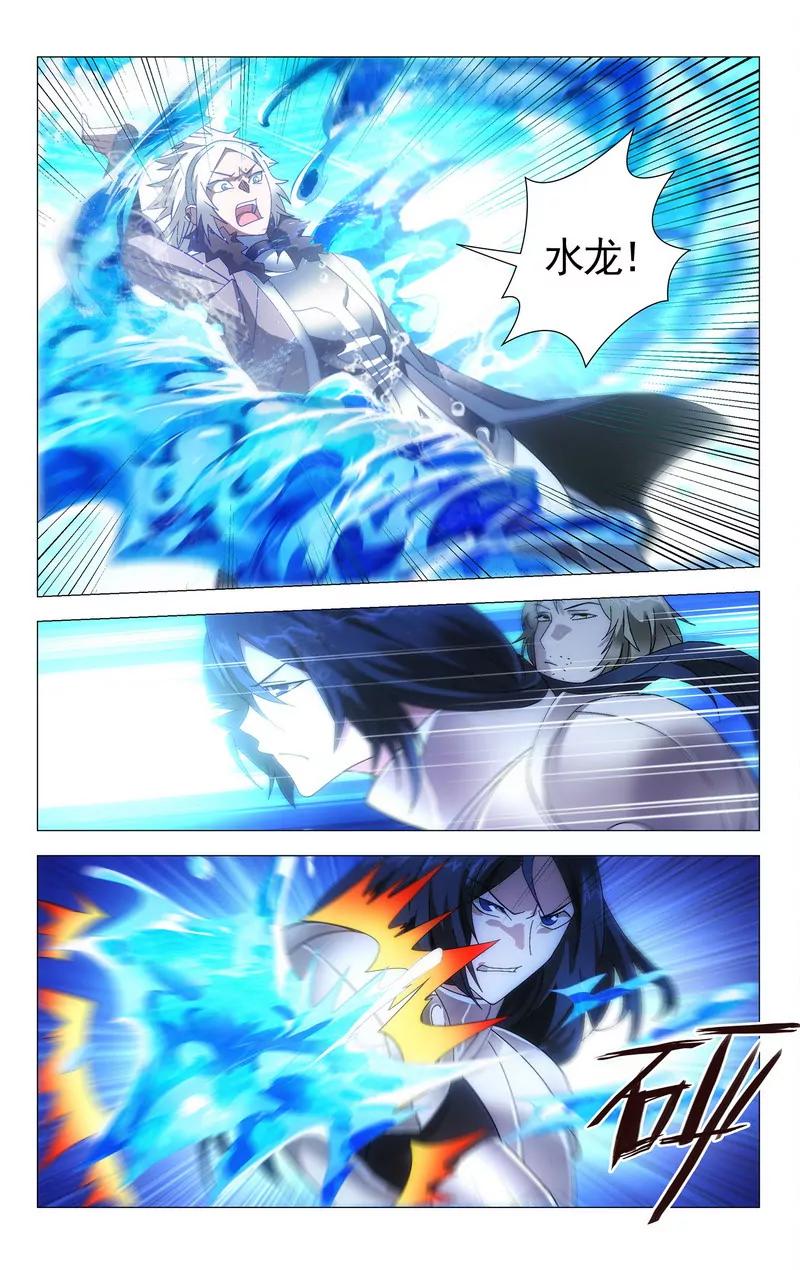 第475期106
