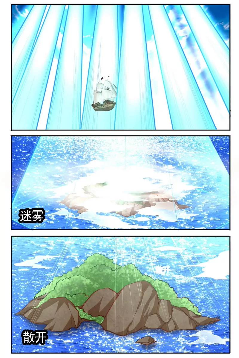 第475期139