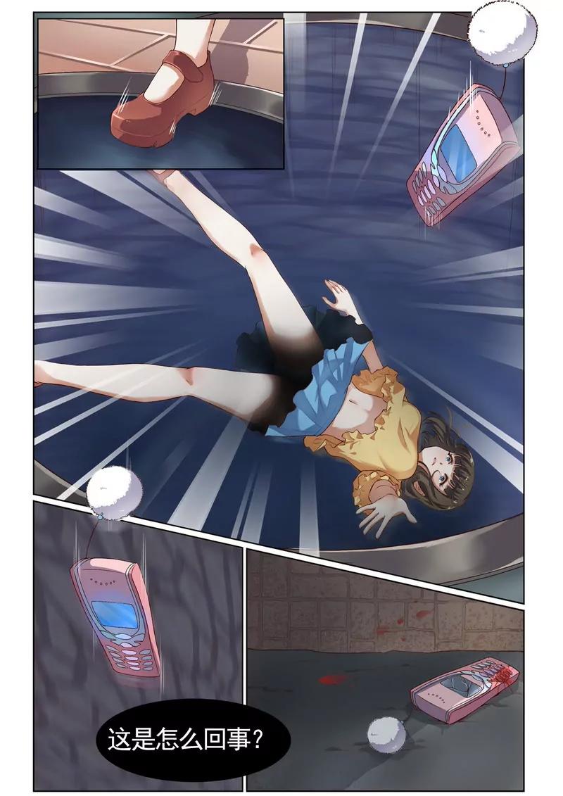 第475期381