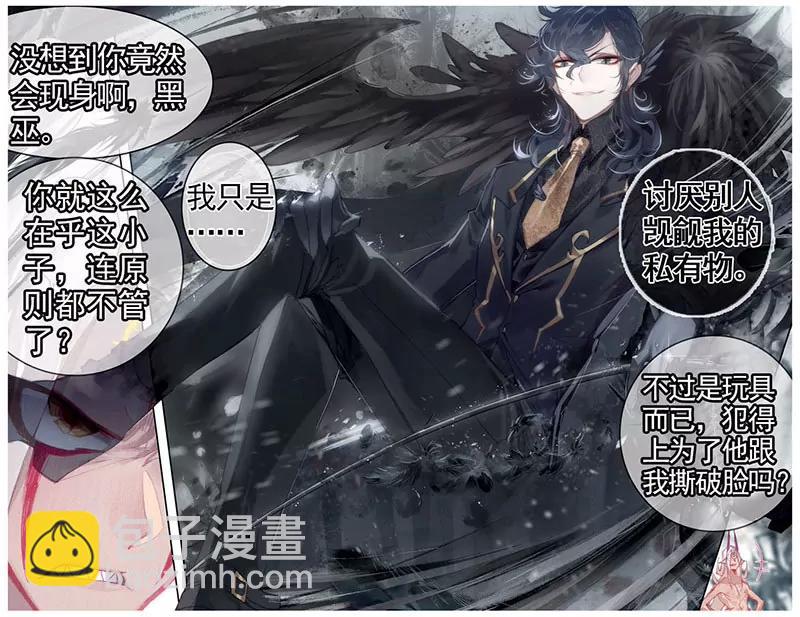 第475期58