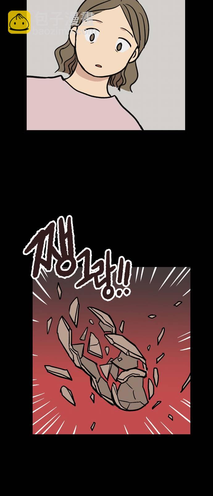 第07话 高海俊(7)19