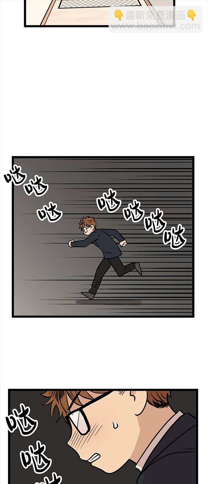 第25话21