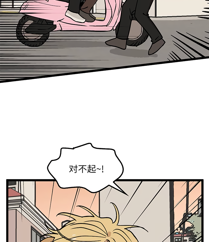 第25话25