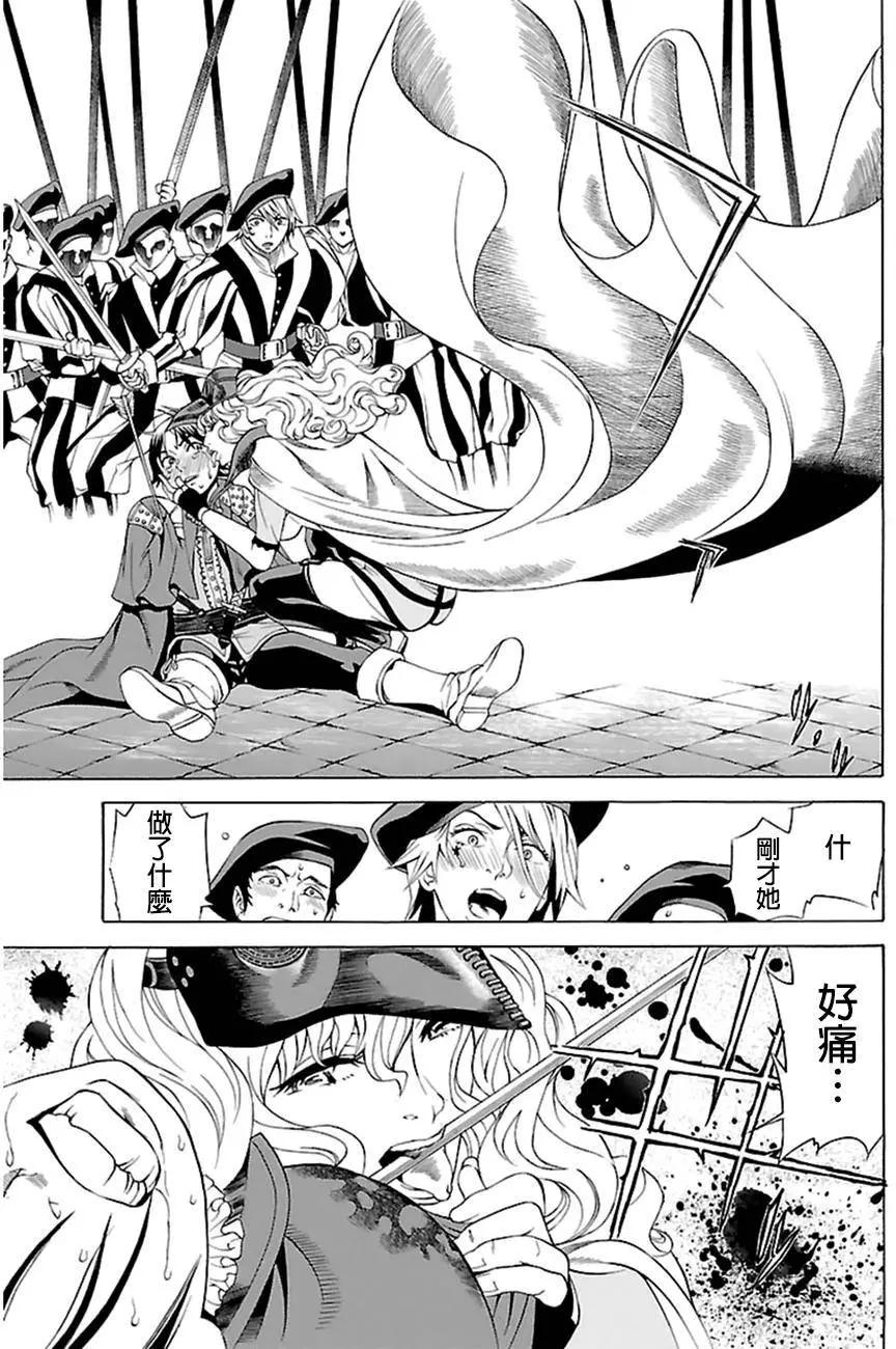 第02回14