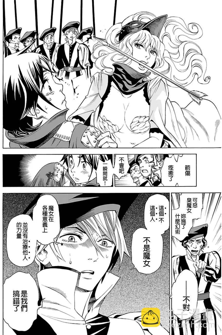 第02回15