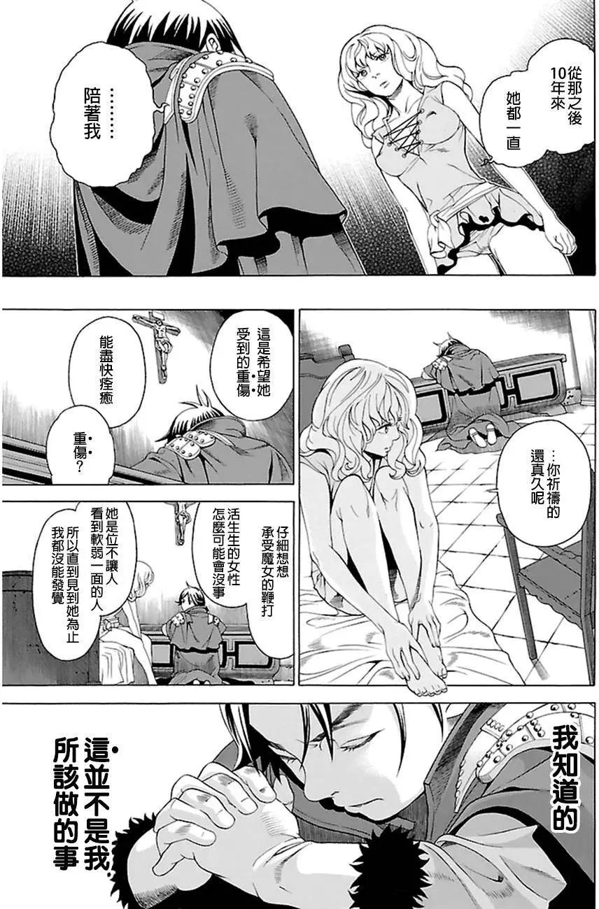 第02回22