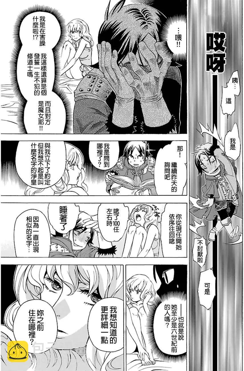 第02回4