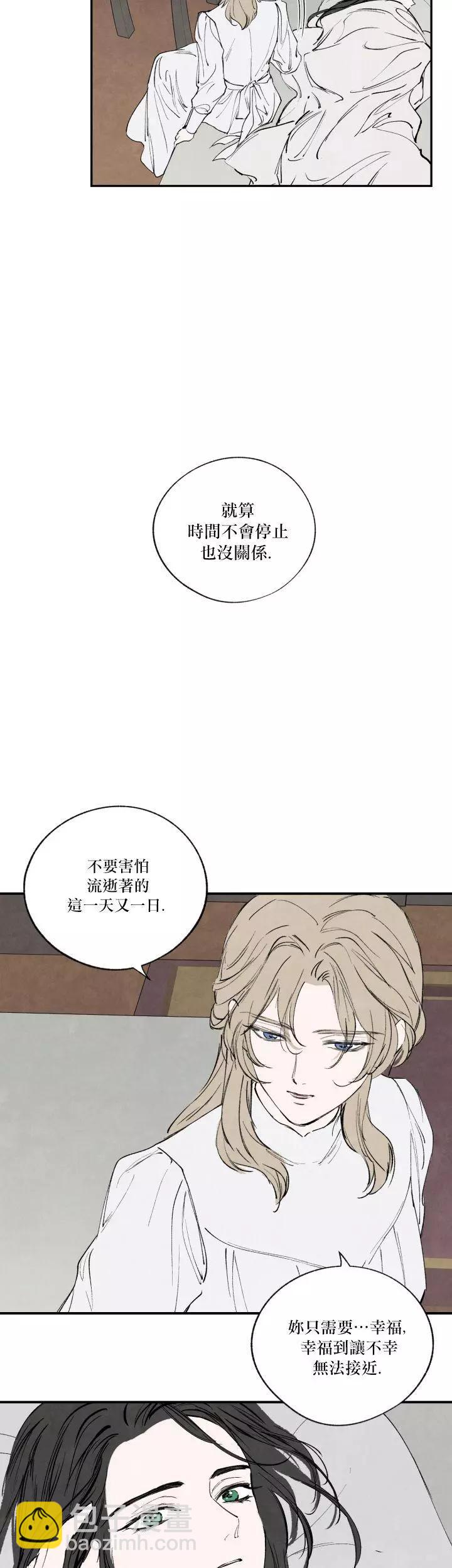 第46话26