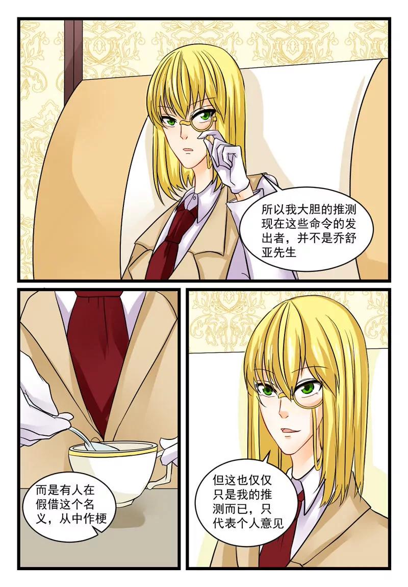 合作3