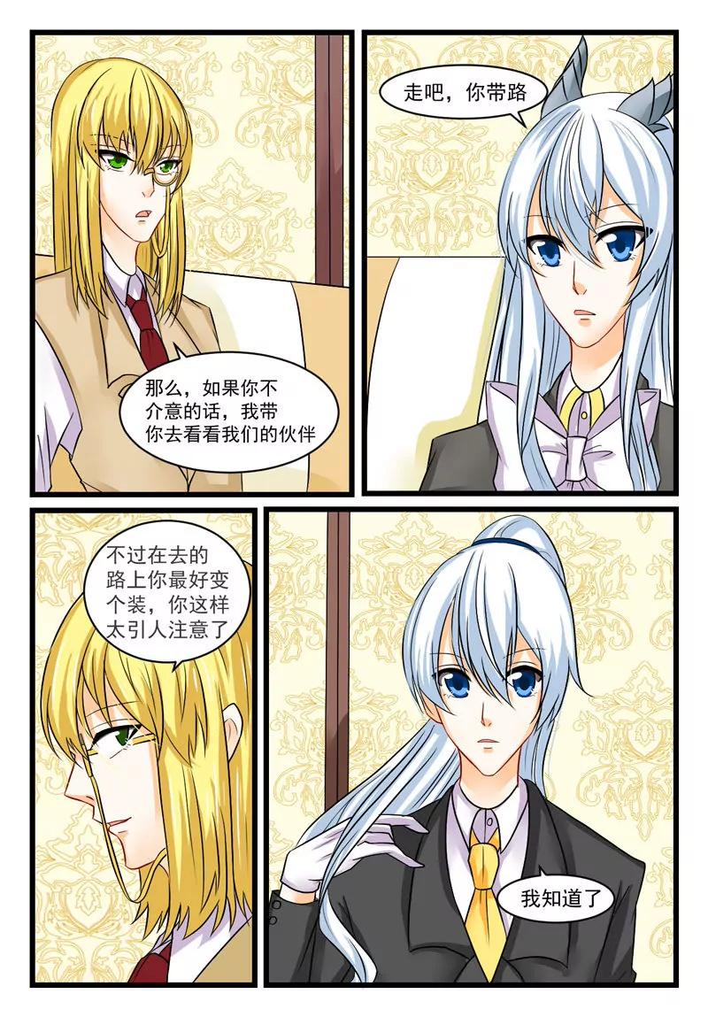 合作5