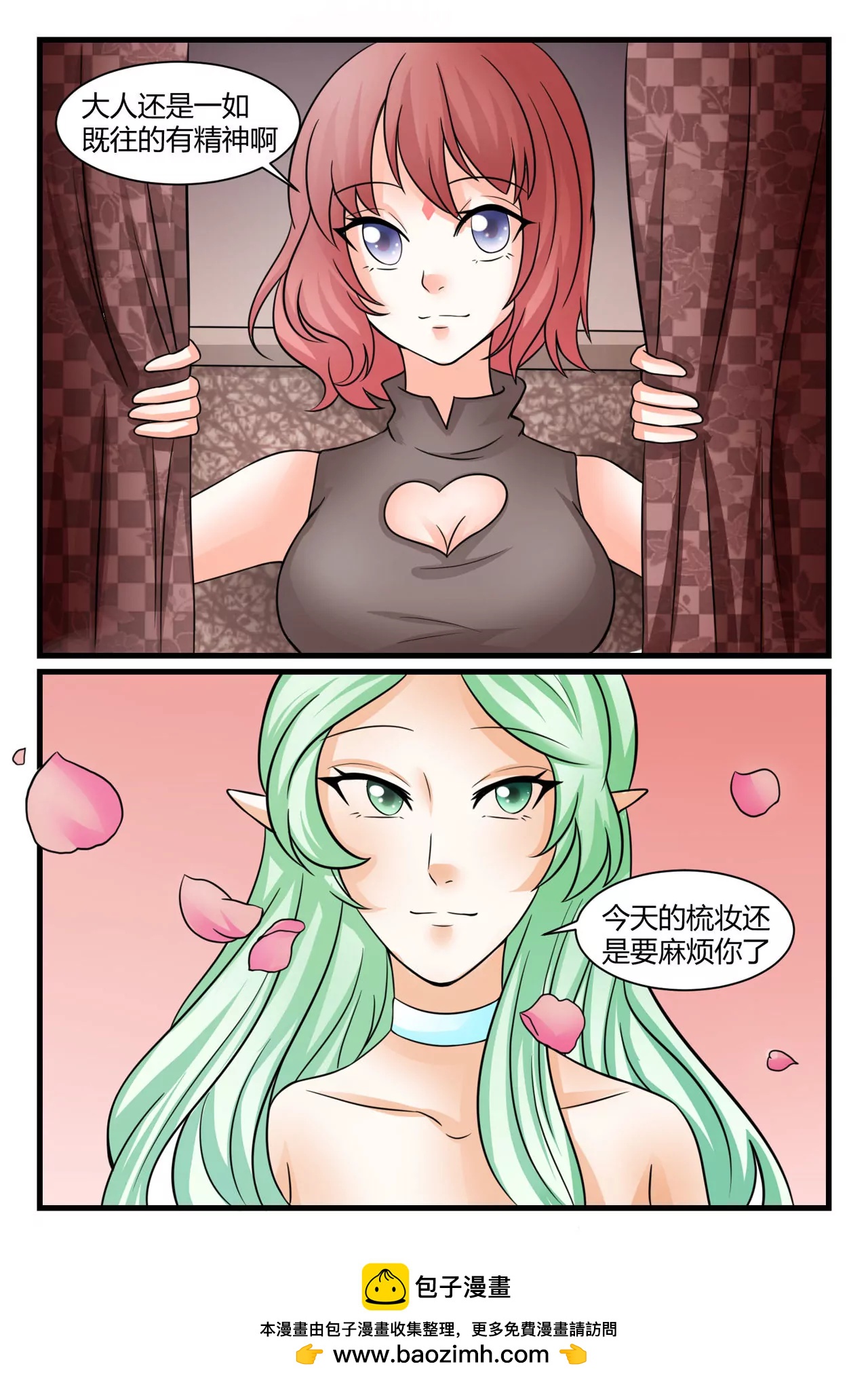 归乡11