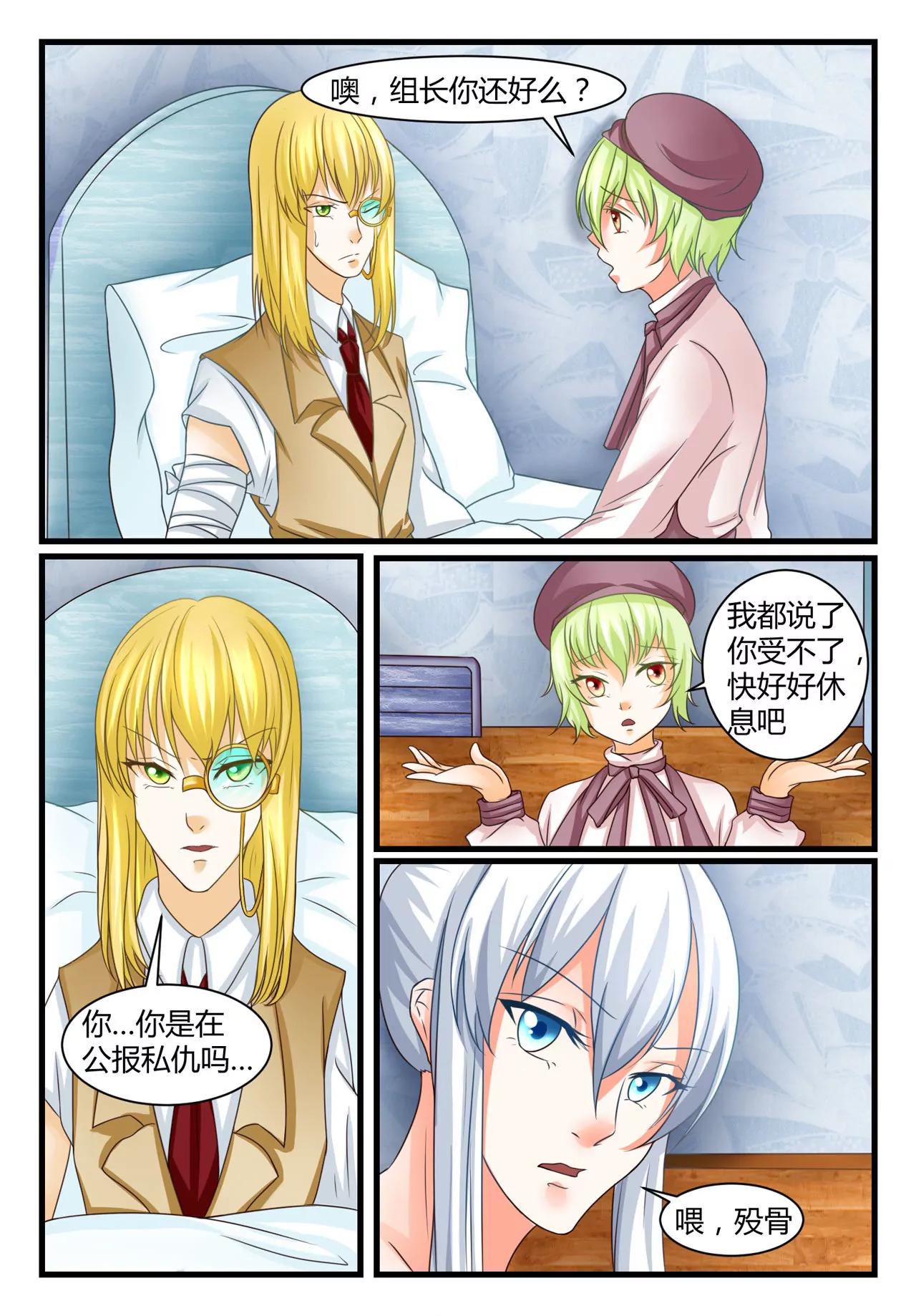 归乡2