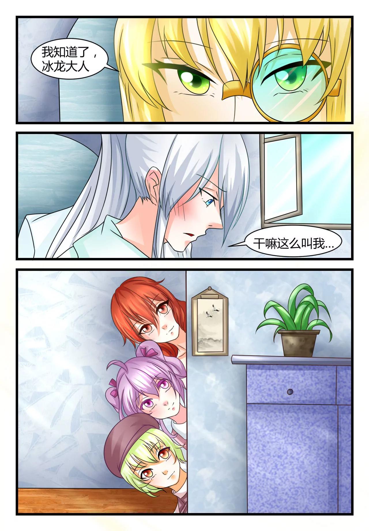 归乡4