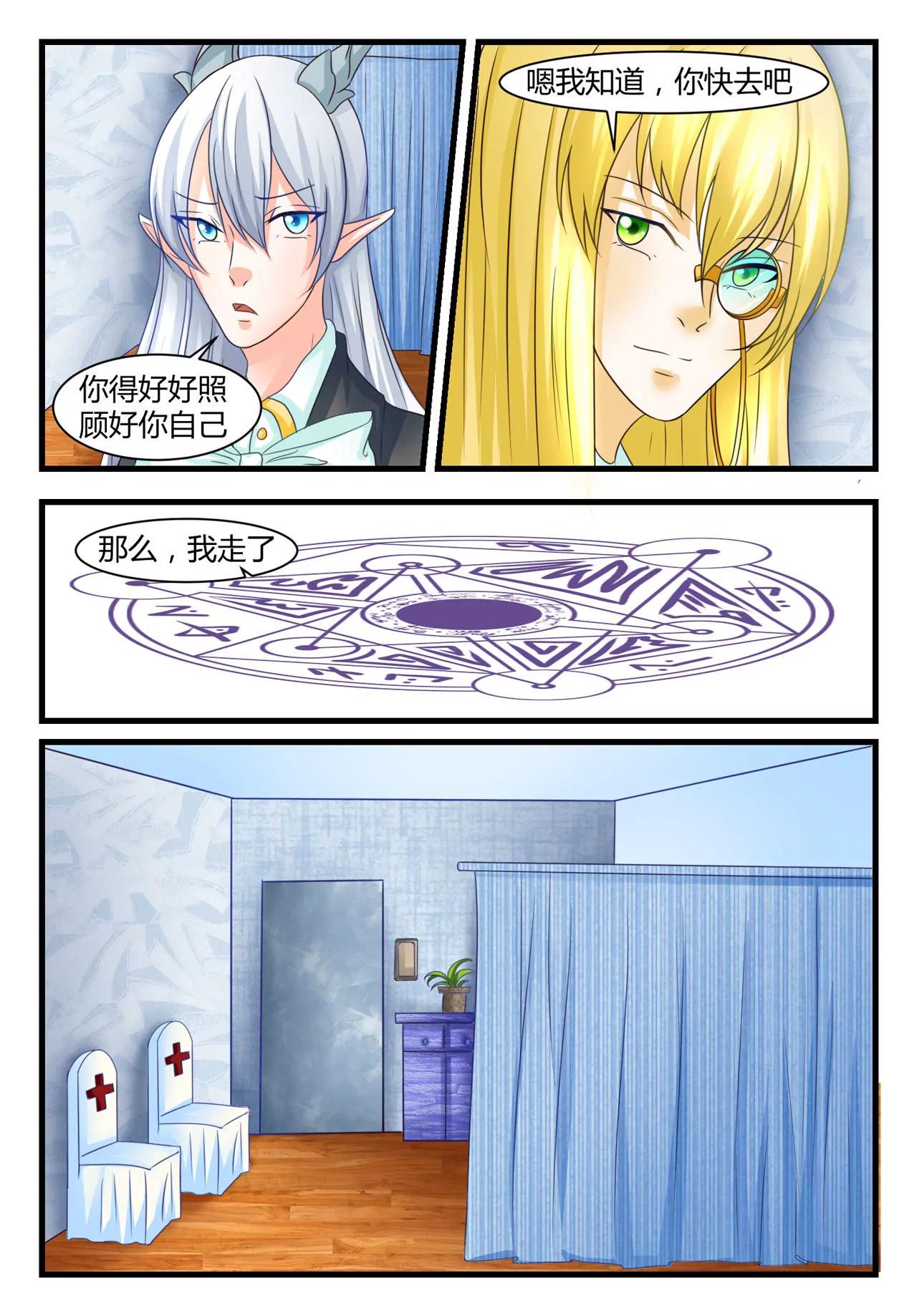 归乡7