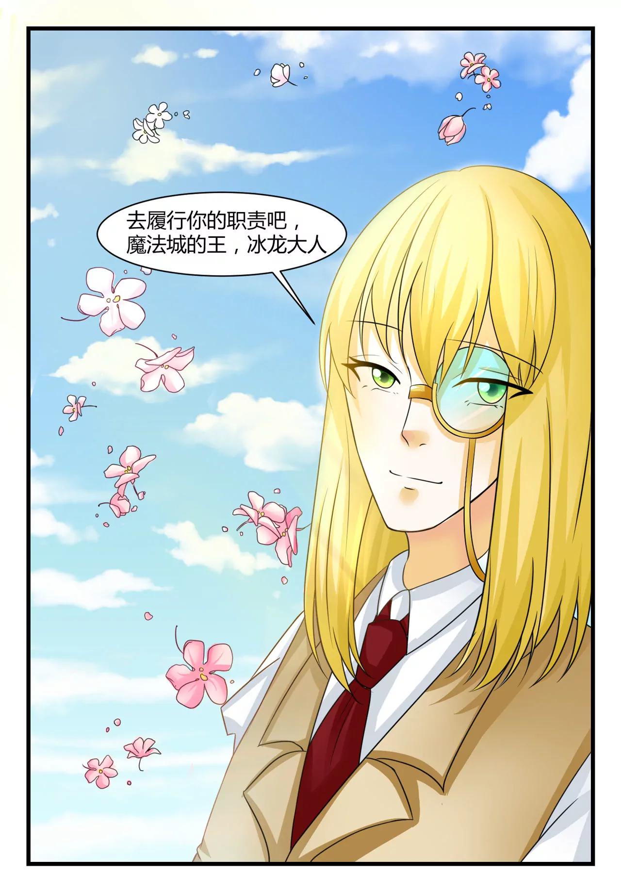归乡8