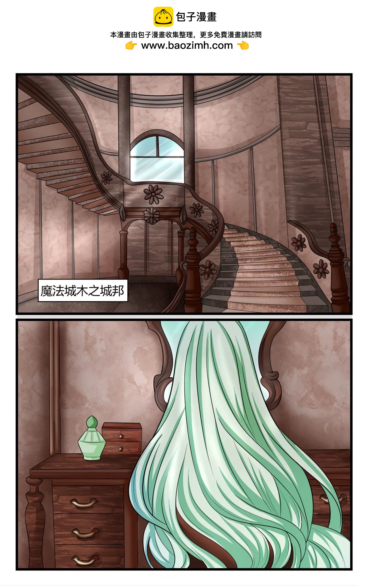 归乡9