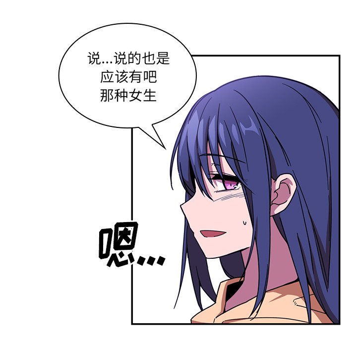 13100