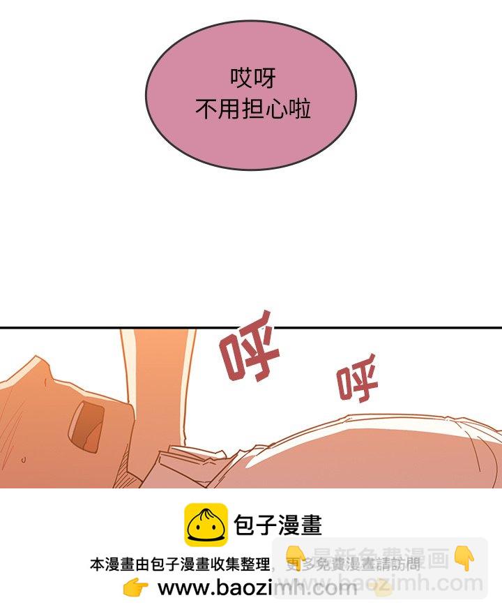 13103