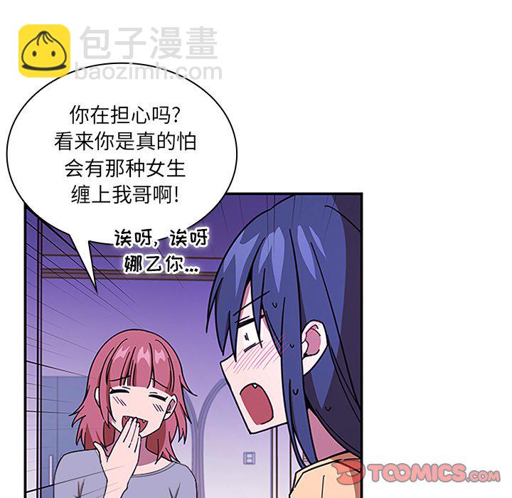13105