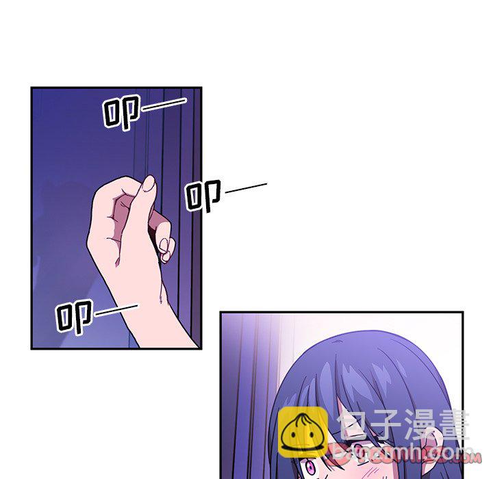 1383