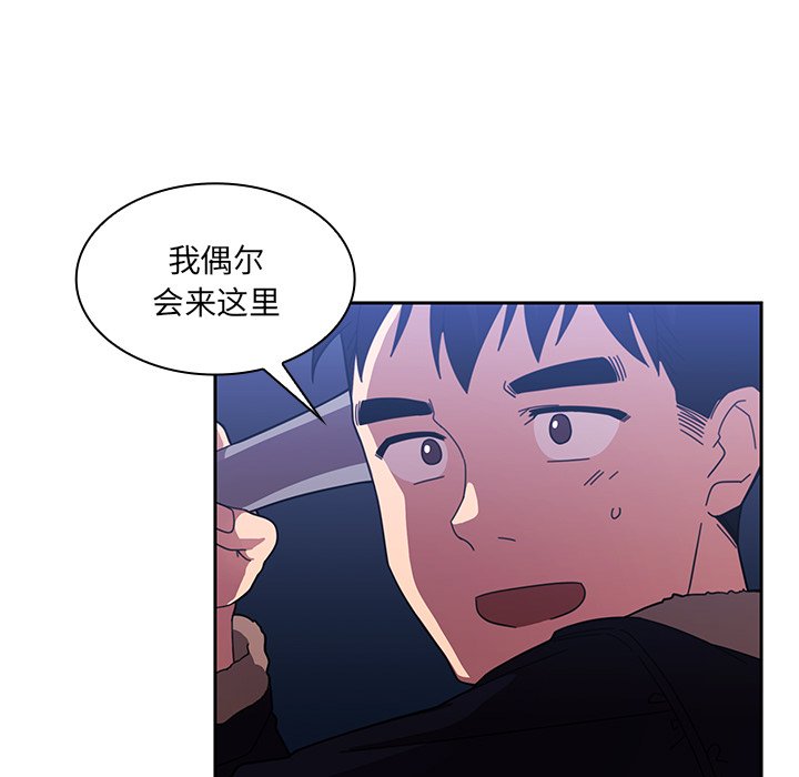 2510