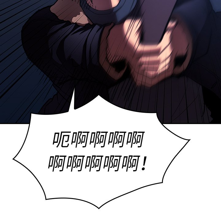 2514