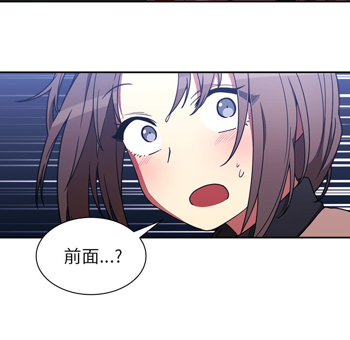 2530