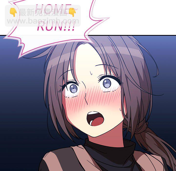 2535