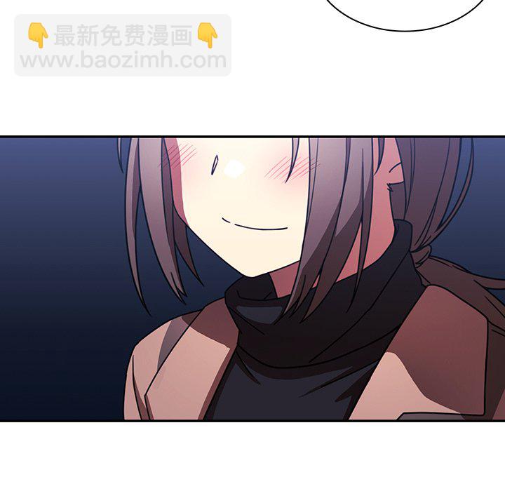 2547