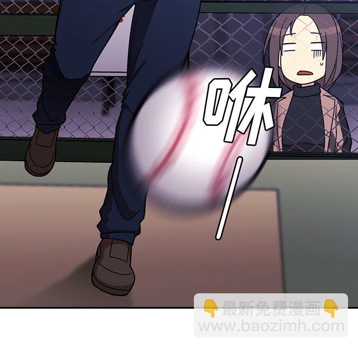 256