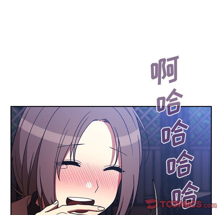 2577