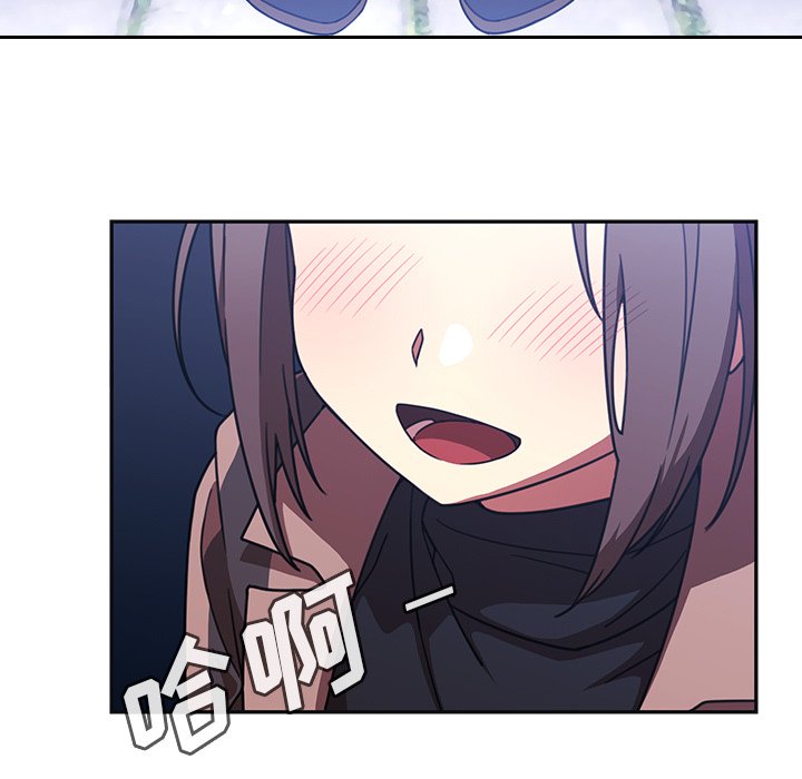 2592