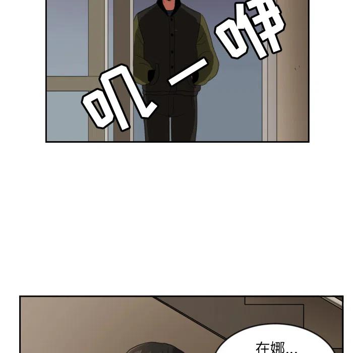 144