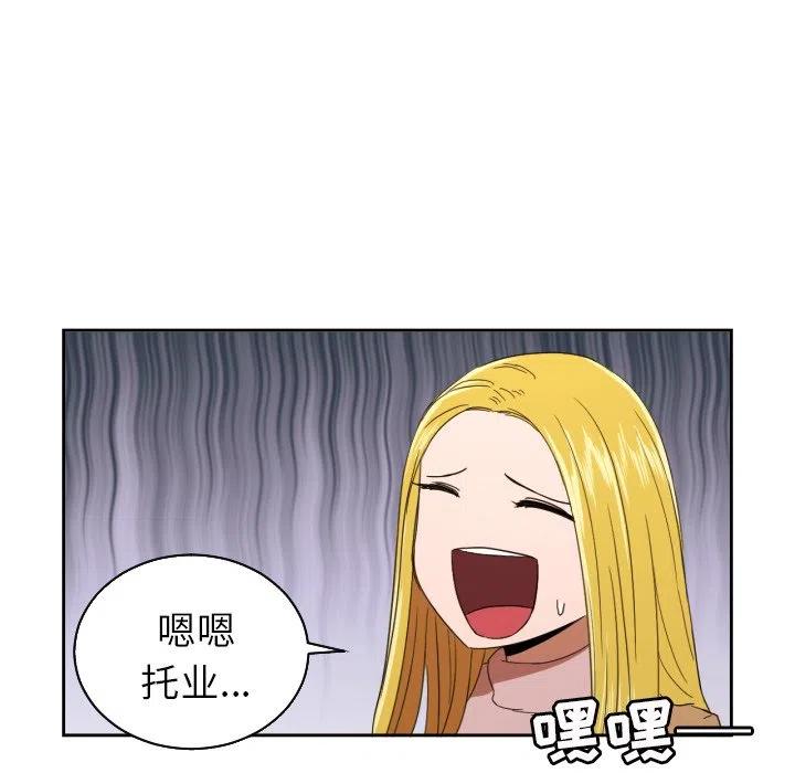 2819