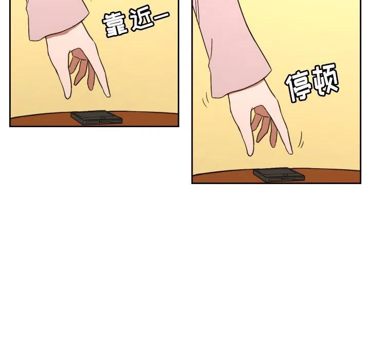 2831