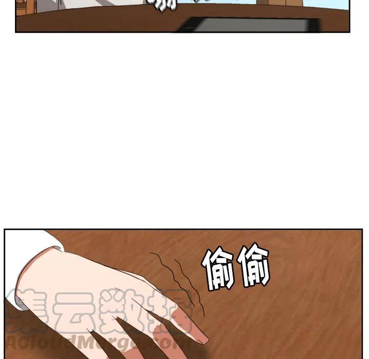 2842