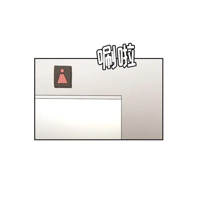 2847