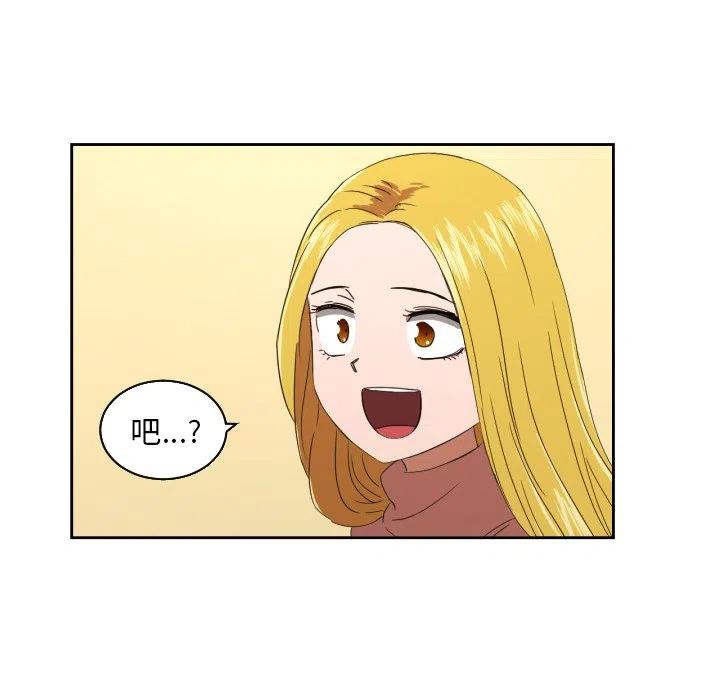 2853