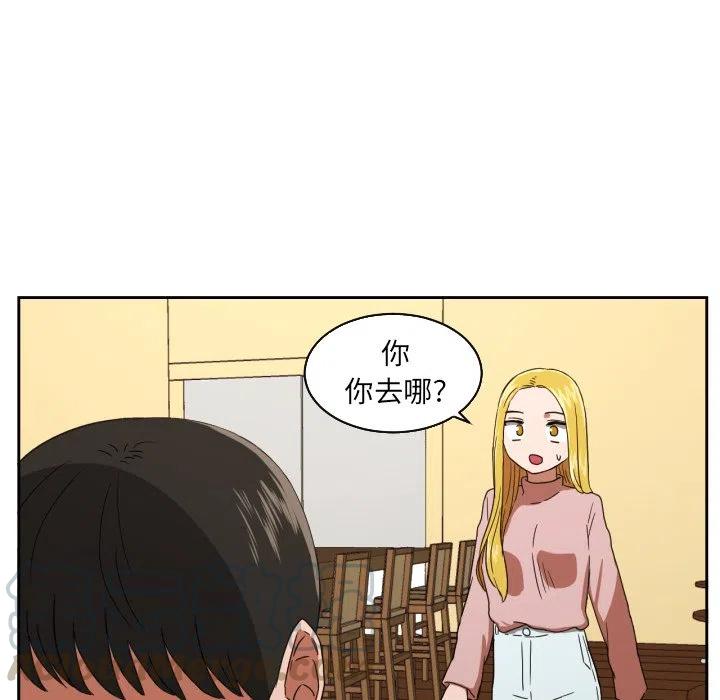 2855