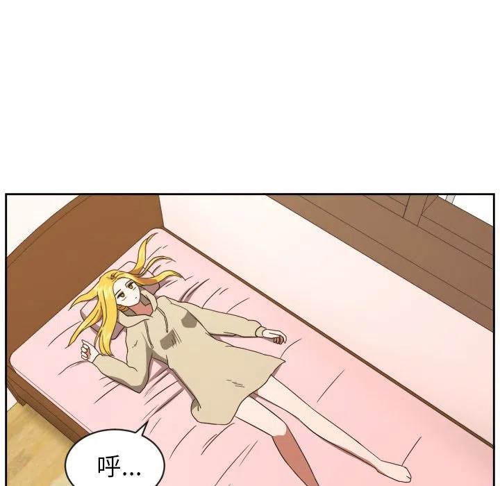 2872