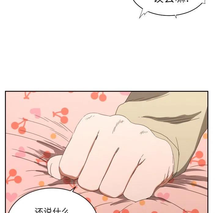 2883