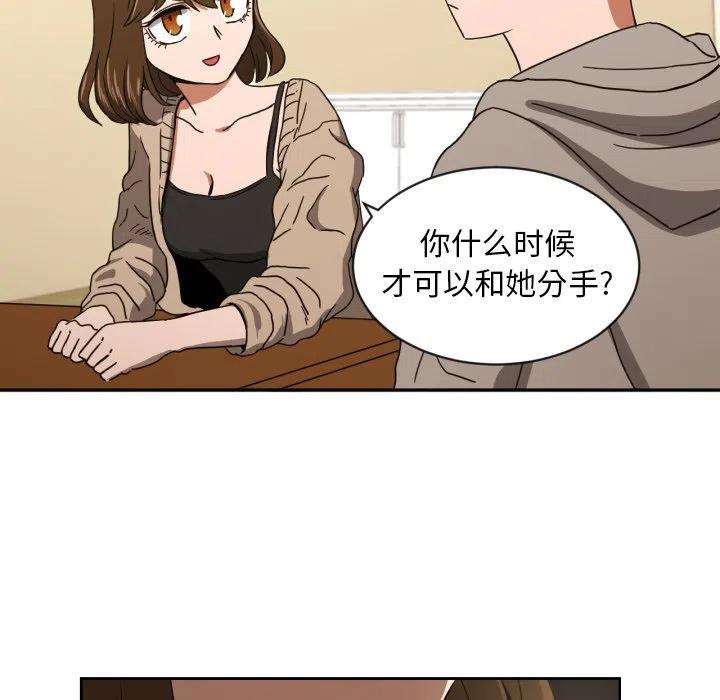 3483