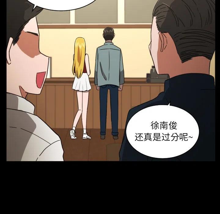 3646