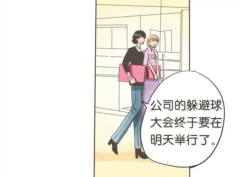 第9话 中4