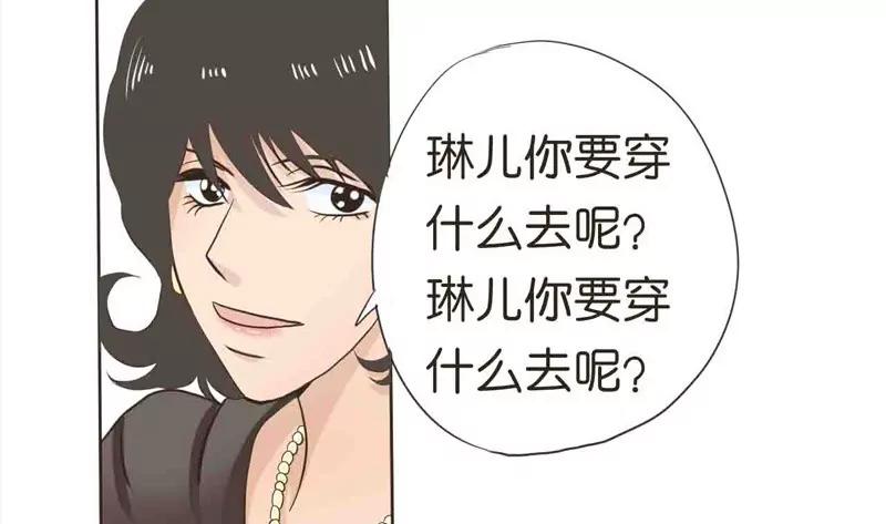 第9话 中5